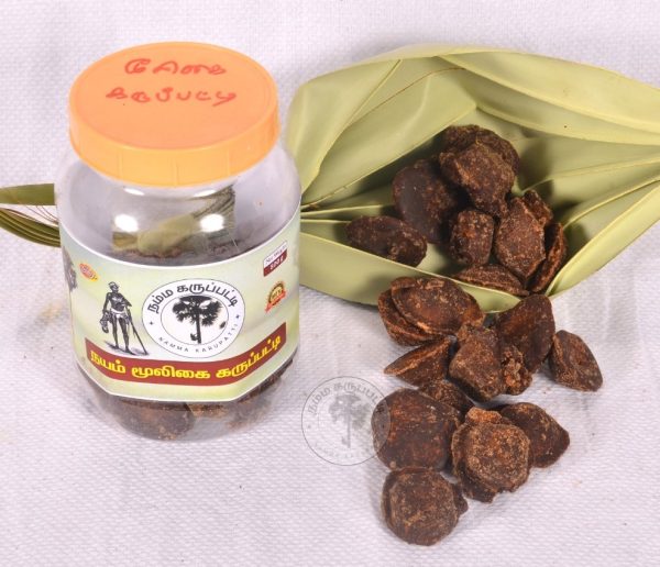 Herbal Palm Jaggery / Ayurvedic Karupatti - Image 2