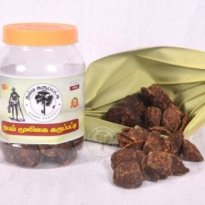 Ayurvedic Jaggery