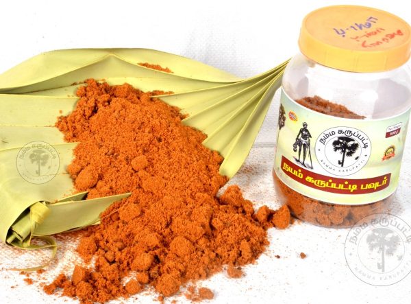 Karupatti Powder