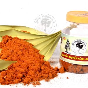karupatti-powder