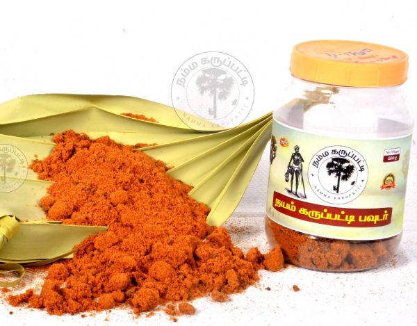 karupatti-powder