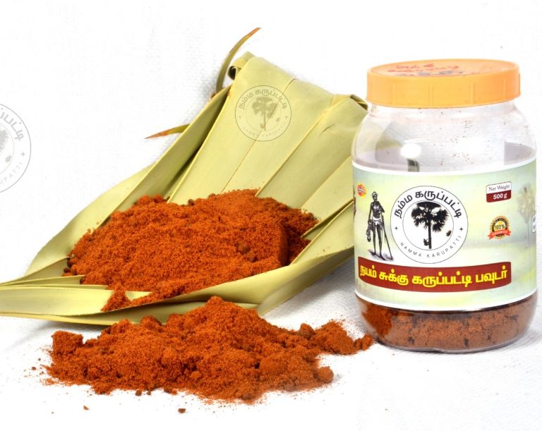 sukku-karupatti-powder
